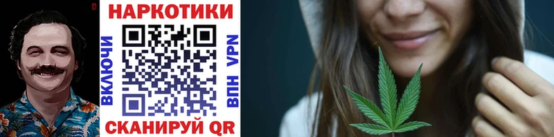 Купить закладку Бошки Шишки  NBOMe  ГАШ  A PVP  Мефедрон  COCAIN  АМФ  Нязепетровск