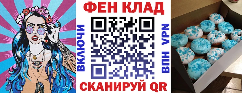 АМФЕТАМИН Premium  Купить  Нязепетровск 