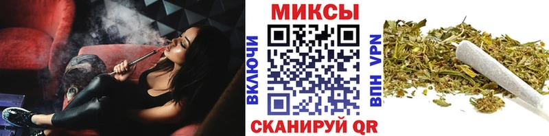 Купить где  Нязепетровск  БУТИРАТ GHB 
