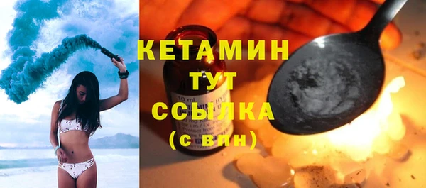 ГАЛЛЮЦИНОГЕННЫЕ ГРИБЫ Елабуга