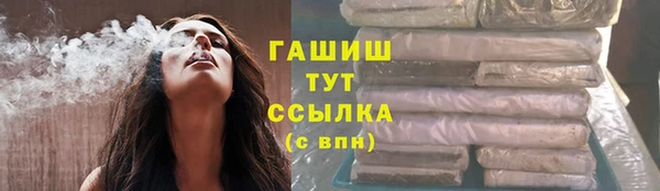 гидропоника Ельня