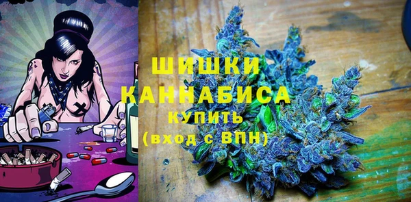 наркотики Елизово