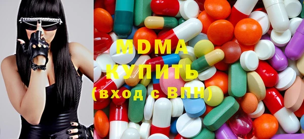 герыч Заводоуковск