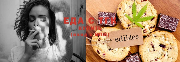 гидропоника Ельня