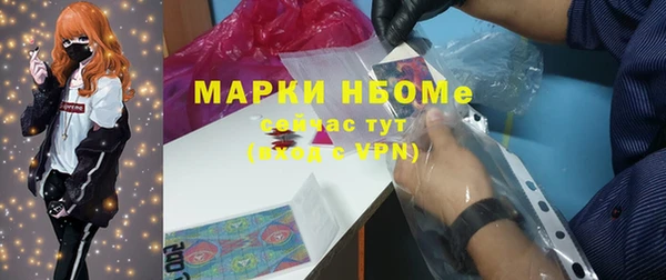 твердый Тихорецк