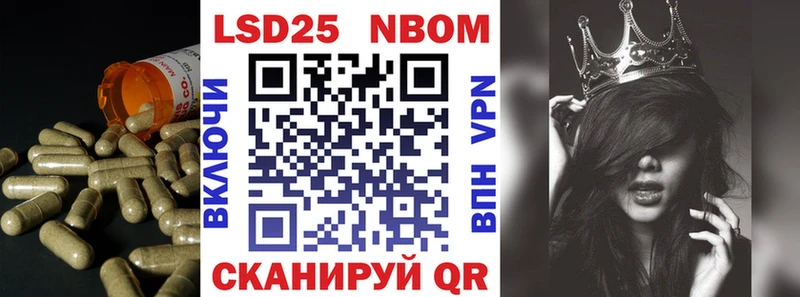 LSD-25 экстази кислота  Купить  Нязепетровск 